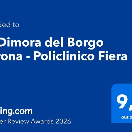 La Dimora Del Borgo - Policlinico Fiera *