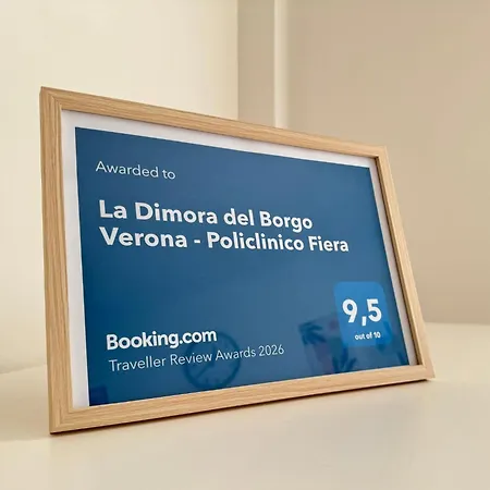 La Dimora Del Borgo - Family & Business - Policlinico Fiera 公寓